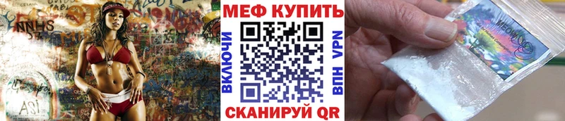 Что такое Комсомольск Cocaine Alpha PVP Гашиш