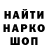 Кетамин VHQ zift