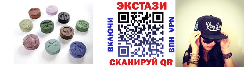 где продают   Комсомольск  сайты даркнета формула  Экстази таблы 