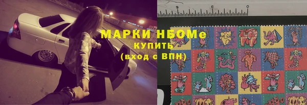СК Алексеевка