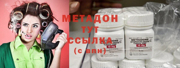 герыч Алзамай