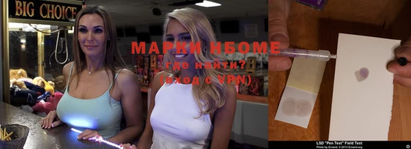 герыч Алзамай
