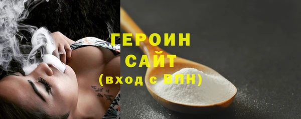 мяу мяу мука Пролетарск