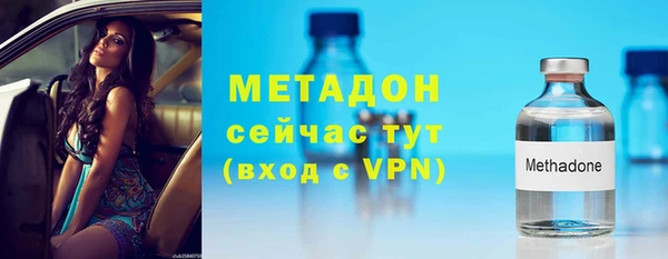 MESCALINE Протвино
