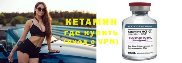 мяу мяу мука Пролетарск