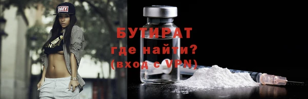 прущий лед Приозерск