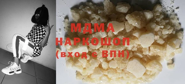 СК Алексеевка