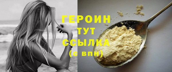 прущий лед Приозерск